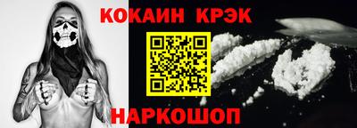 мяу мяу мука Рязань