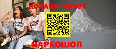 мяу мяу мука Рязань