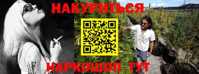 альфа пвп Пугачёв