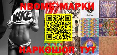 мяу мяу мука Рязань