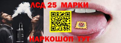 мяу мяу мука Рязань