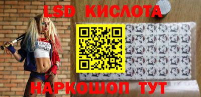 кокаин VHQ Рузаевка