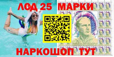 кокаин VHQ Рузаевка