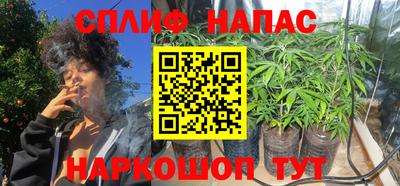 марки nbome Рыбинск