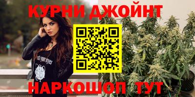 кокаин VHQ Рузаевка