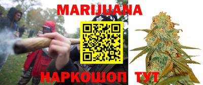альфа пвп VHQ Пыть-Ях