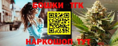 марки nbome Рыбинск