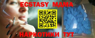 мяу мяу мука Рязань