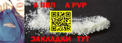 мяу мяу мука Рязань
