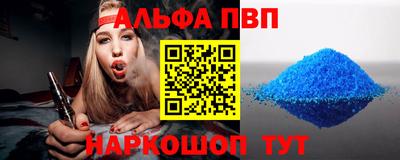 мяу мяу мука Рязань