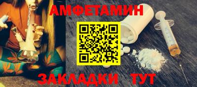 марки nbome Рыбинск