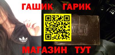 кокаин VHQ Рузаевка