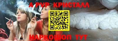 марки lsd Пушкино
