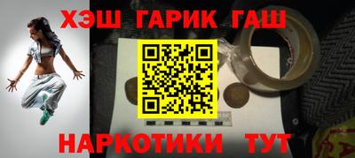 мяу мяу мука Рязань