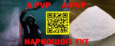 марки lsd Пушкино