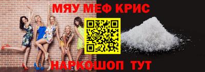 марки lsd Пушкино