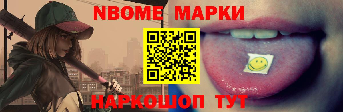 ЛСД экстази кислота  Лсд 25 экстази кислота  Вход с VPN  Ртищево 